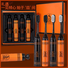 口红牙刷软毛成人高端高颜值可拆卸旅行折叠便携式刷头刷牙礼盒装
