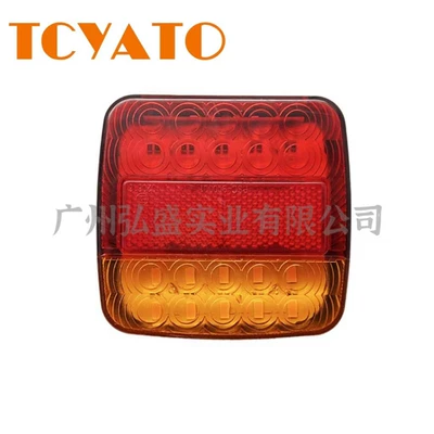 Tcyato Cross-Border Supply of Suitable Dual-Color Tail Lights for Modified Cargo Trucks, Trailer Width Indicator Lights, Truck Tail Lights, and Trailers (Tail light) - red-hood