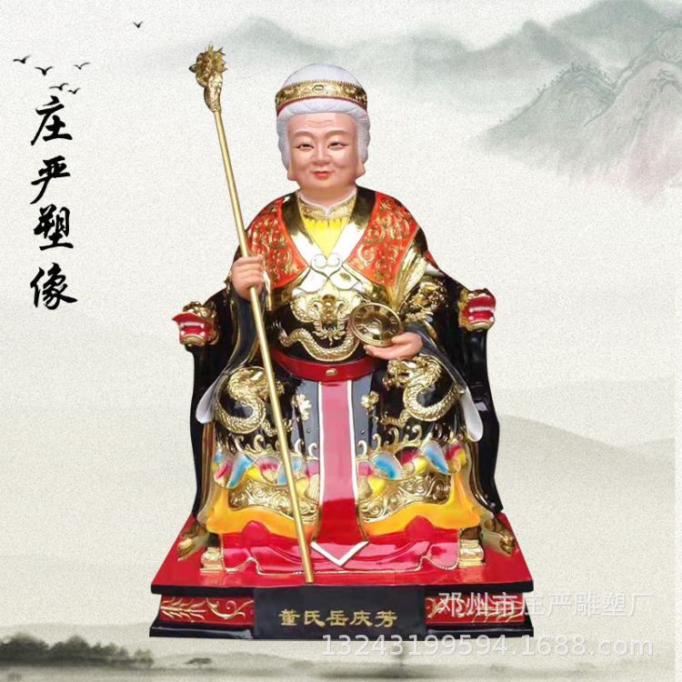 雕塑厂直批黑老太树脂神像摆件 胡三太爷太奶家居佛像