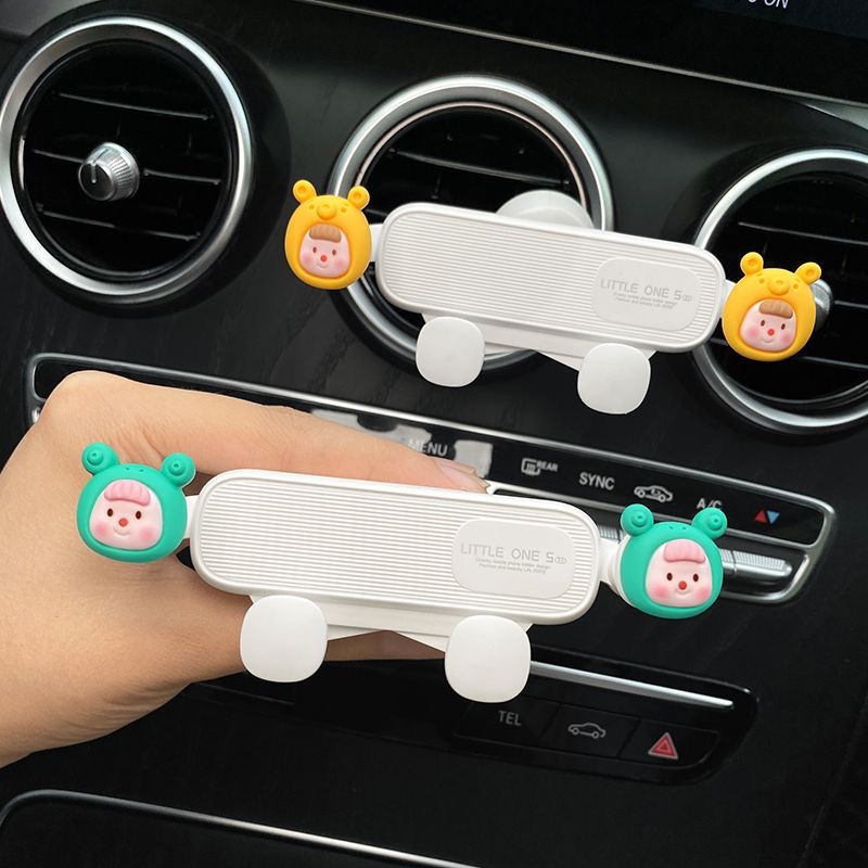 汽車出風口支架黑色白色汽車內飾裝飾穩定手機支架導航支撐架固定