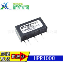 ȫ��ԭװ��Ʒ HPR100C ��װSIP MURATA����̵���