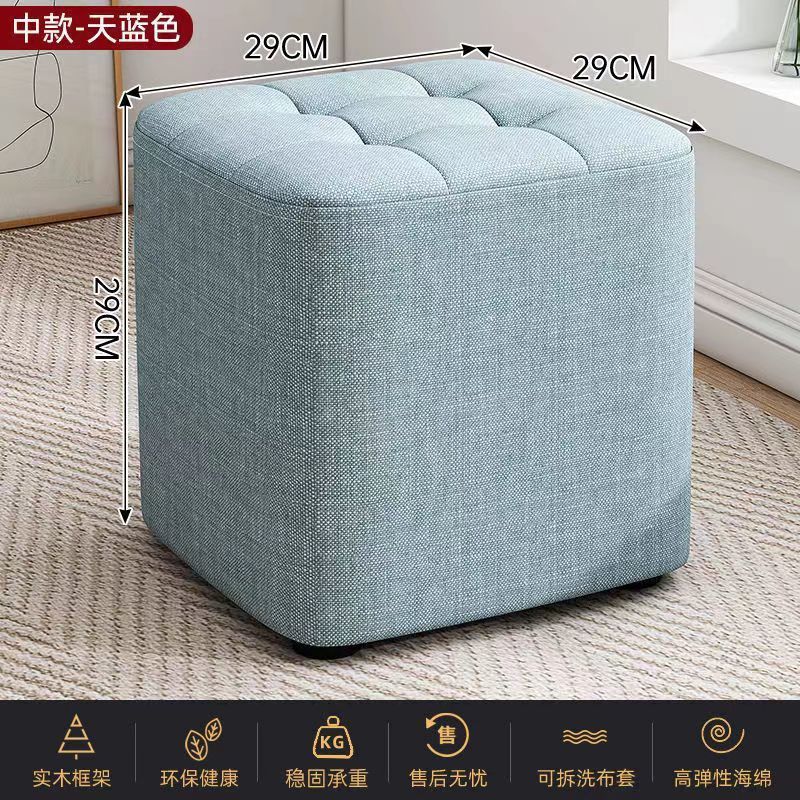 Taburete pequeño de tela Taburete de sofá doméstico de madera maciza Taburete bajo Sala de estar Mesa de centro Taburete Taburete pequeño Taburete cuadrado Taburete de pie Zapatos SB