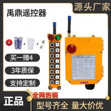 F24-16SؙCTе܇늄ӺJoIb