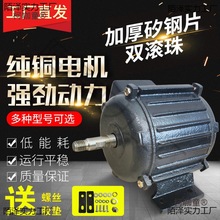 �Ś���늙C���~�Q�����S���L�C늙C220V����늙C���I�AͲ�R��̫��