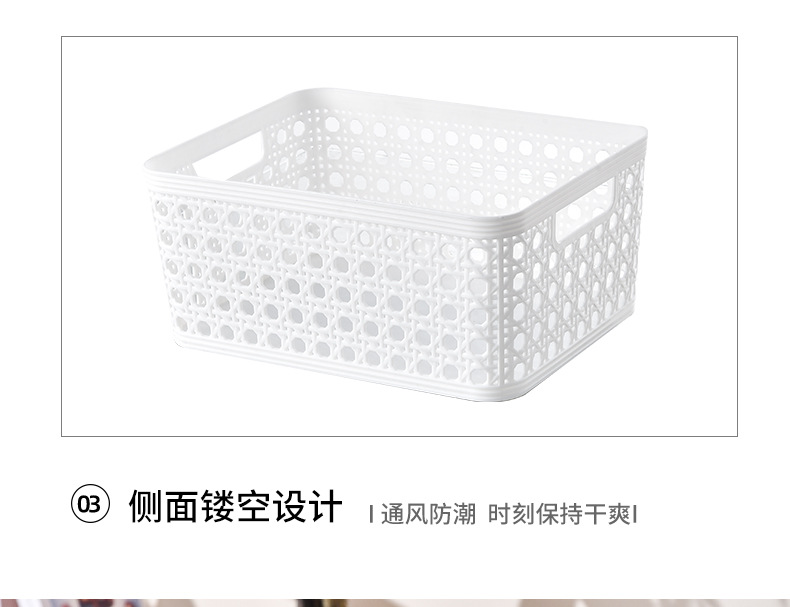收纳篮_17.jpg