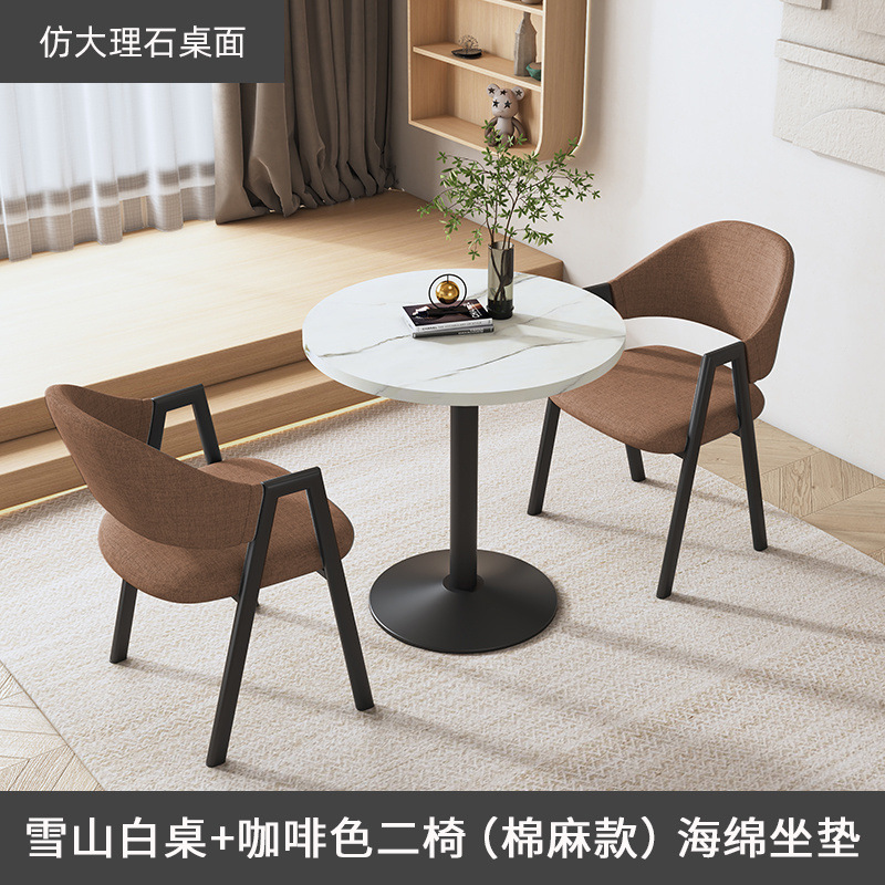 Mesa redonda de balcón mesa de té simple mesa de negociación tienda de té de leche oficina mesa de recepción casual silla mesa de comedor combinada