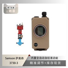 SAMSON��Īɭ3730-3���Ŷ�λ�������Ϻ��罨��������ˮ��