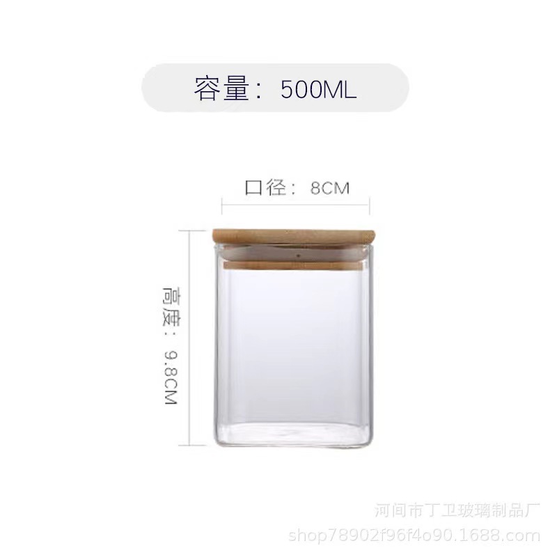 Al por mayor tarro de almacenamiento de vidrio cuadrado tarro de almacenamiento de granos transparentes tarro de té fruta almacenamiento de alimentos frasco sellado Cocina