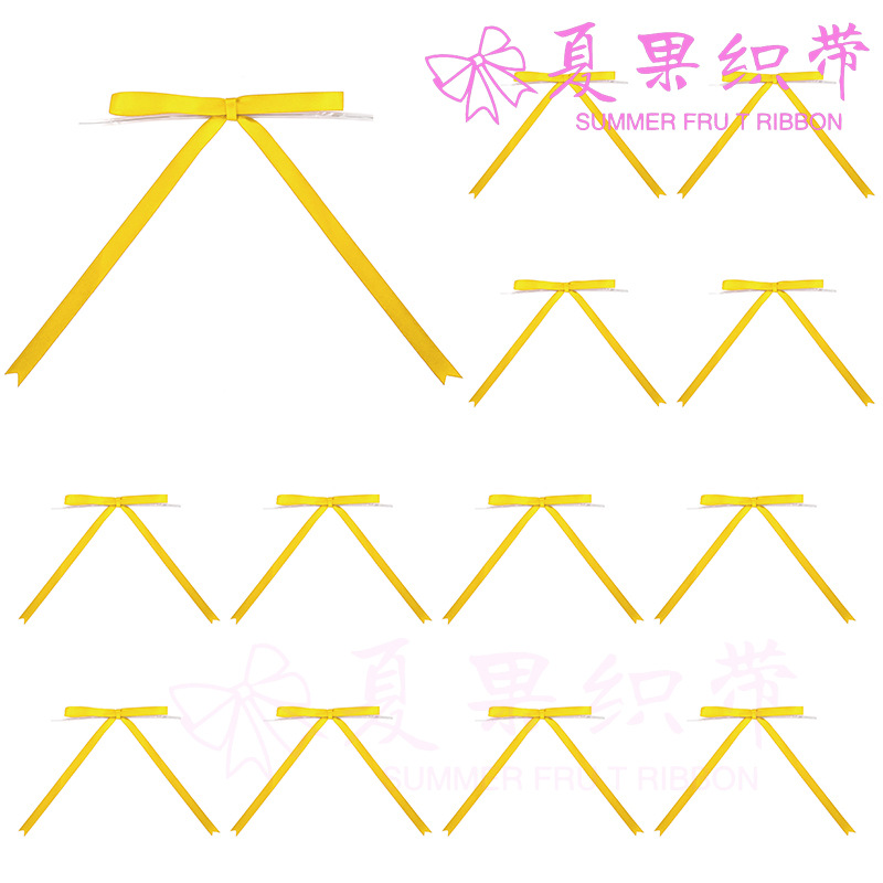 골든 옐로우 12개*12*18cm