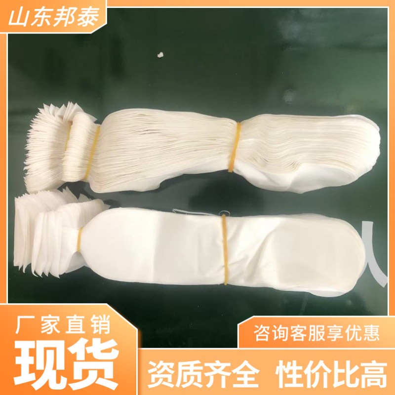 c571ee6b830fdcc8ebe41ca93e8037