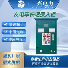 �l�܇���ٽ�������ⶨ�Ƒ������P䓵͉������Դ׃�վ��늙�