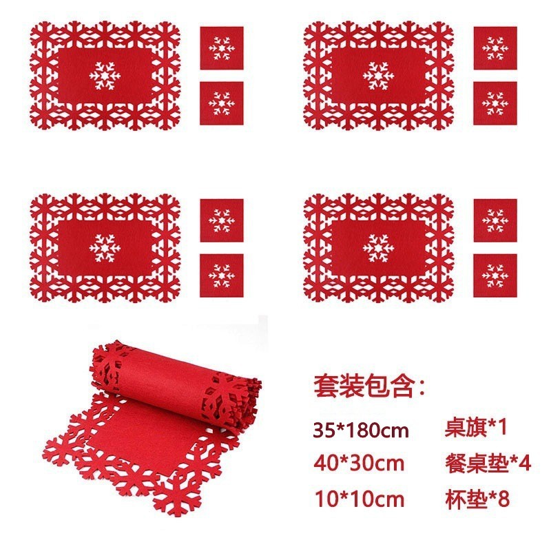 O1CN019PEcaf21nKiEjQPxo_!!3584