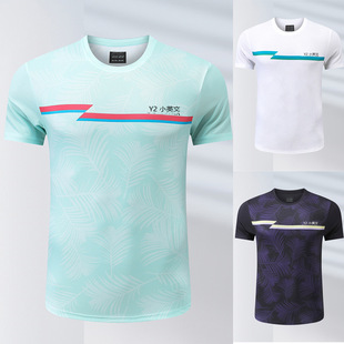 New Badminton Uniforms for Men and Women, Sports Short-Sleeved Summer Couples, Students and Kidsren's Volleyball Uniforms, Competition Uniforms, Quick-Drying Summer 3902