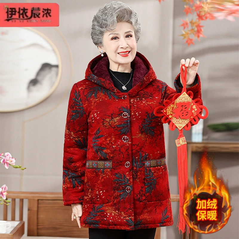 Оптовая бабушка на хлопковой подкладке пальто на флисовой подкладке с капюшоном для женщин среднего и пожилого возраста с принтом пальто на хлопковой подкладке мягкое не крутое большое пальто на хлопковой подкладке утолщенная планка