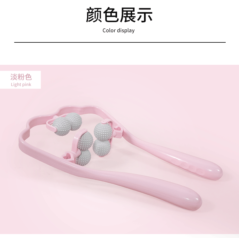 ハンドヘルド頸椎マッサージ器、ダブルボールマッサージ、首、僧帽筋、頸椎用、家庭用多機能手動マッサージ器、卸売|undefined