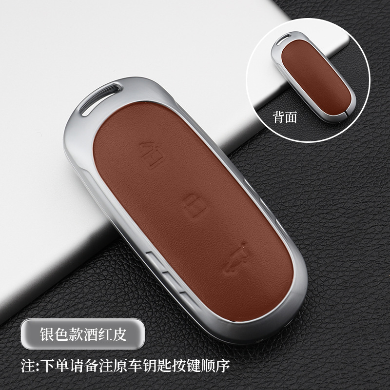 이상적인 짧은 버클 실버 쉘 화산 붉은 피부 단일 쉘