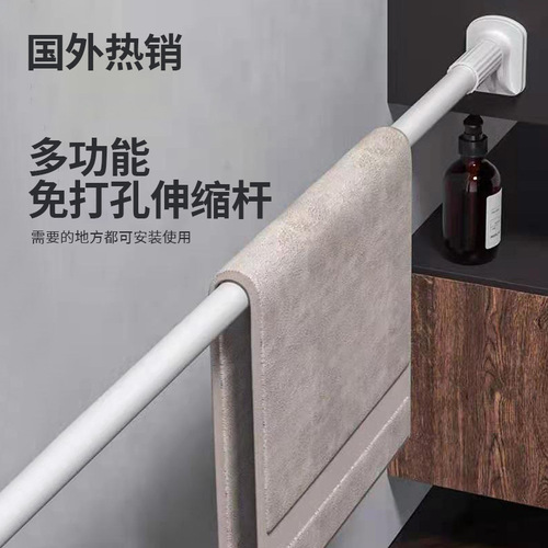 Cross-border punch-free telescopic clothes drying rod bedroom curtain rod balcony clothes hanging support bathroom shower curtain shrinking rod
