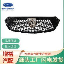 ���⌚�Eǰ����m�Ì��E510-19��/���E310/���E730/���S3/530��