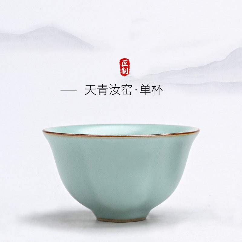 Dropshipping Ru Kiln Tianqing Tea Cup Kung Fu Tea Ceramic Cracked Tea Cup Special Master Cup for Drinking Tea Douyin Hot Style