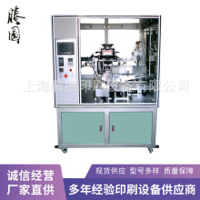 ȫ�Ԅӟ��Dӡ�C��6601 �ڼt�ܸ���ӡˢ����A����Dӡ�C�S�ҹ���