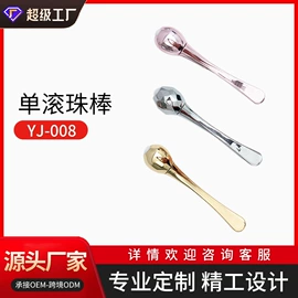 美容棒;其他美妆工具;瘦脸工具