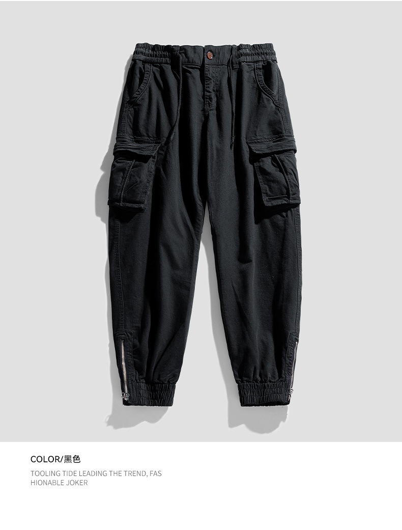 6063日系_19.jpg?x-oss-process=image/format,png