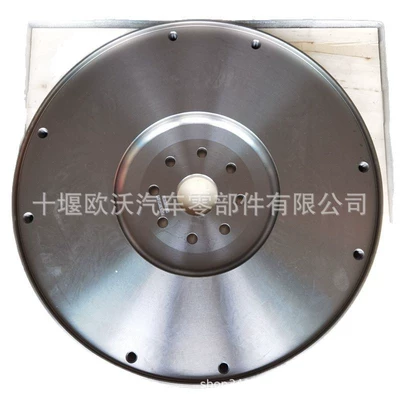 Accessories Flywheel Assembly – Flywheel/Gear