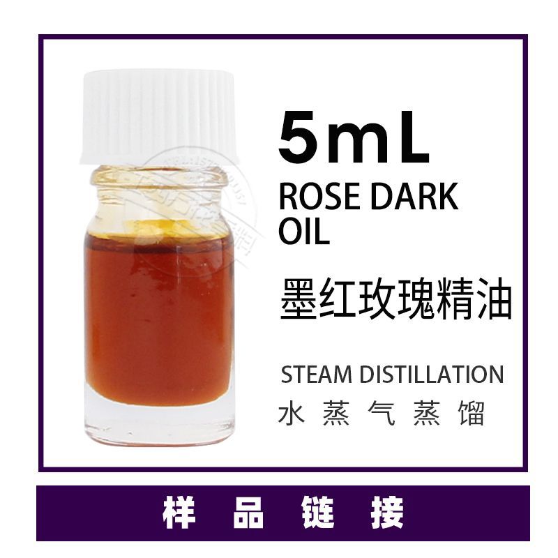 ���ҹ�Ӧī��õ�徫��  õ�徫�� ������ȡֲ������������