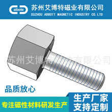 ��������˨���F �����F������˨ ��˼��HXUB   ��˨���F HXUBN