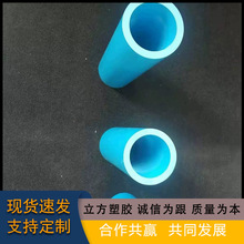 PVC轴心管PVC薄膜缠绕管PVC芯子管厂家制定