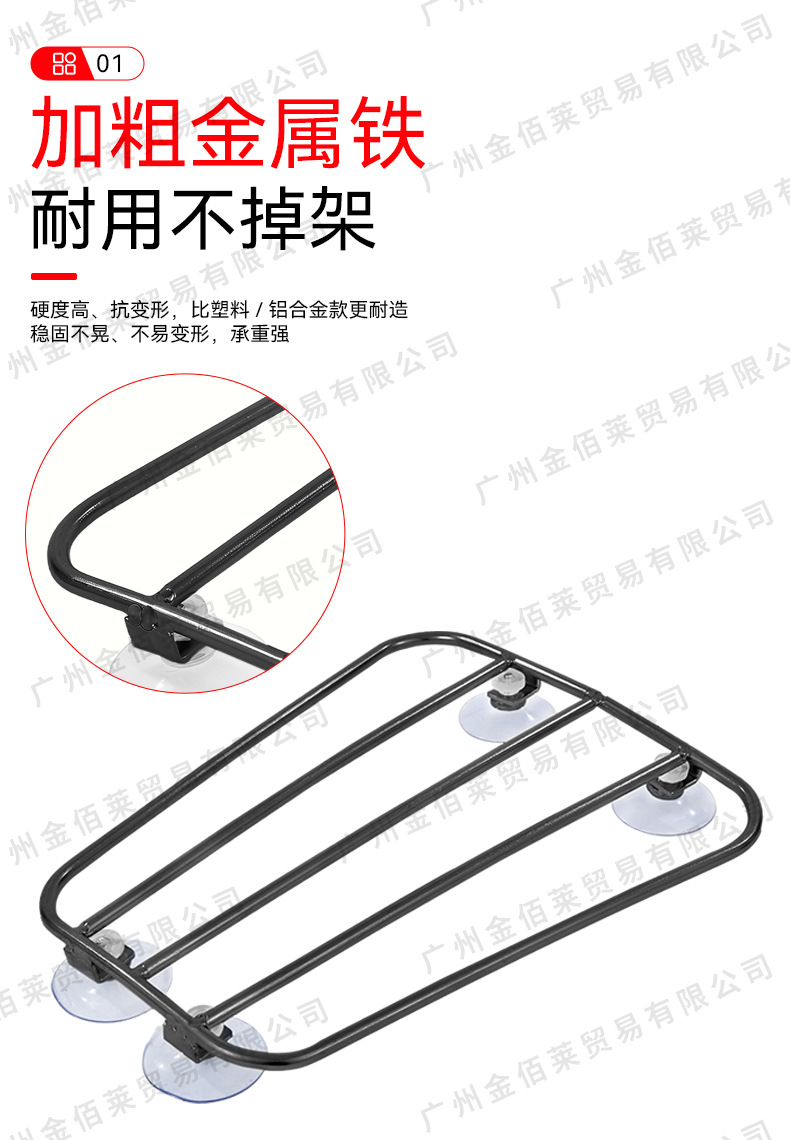 Suitable for Harley Triumph Retro Universal Fuel Tank Bracket, Motorcycle Fuel Tank Storage Rack, Fuel Tank Backpack Rack