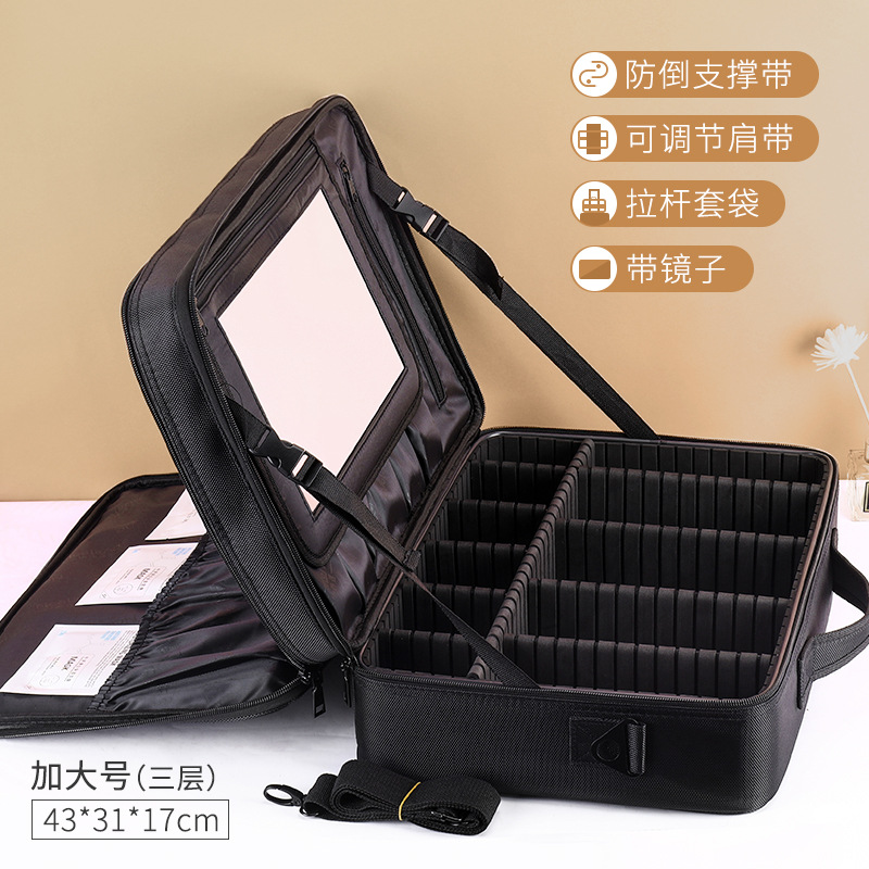 ⭐ Bolsa de maquillaje de gran capacidad, caja de herramientas de bordado de mujer, maquillaje portátil profesional y bolsa de almacenamiento de maquillaje sin género