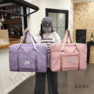 �¿��������y�������д�����ռ{�ۯB�ռ{�����ұ����·���̫��
