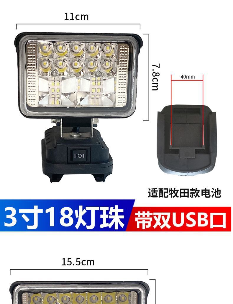 25287480-73f5-4cb4-a9bb-31a467b7066c.jpe