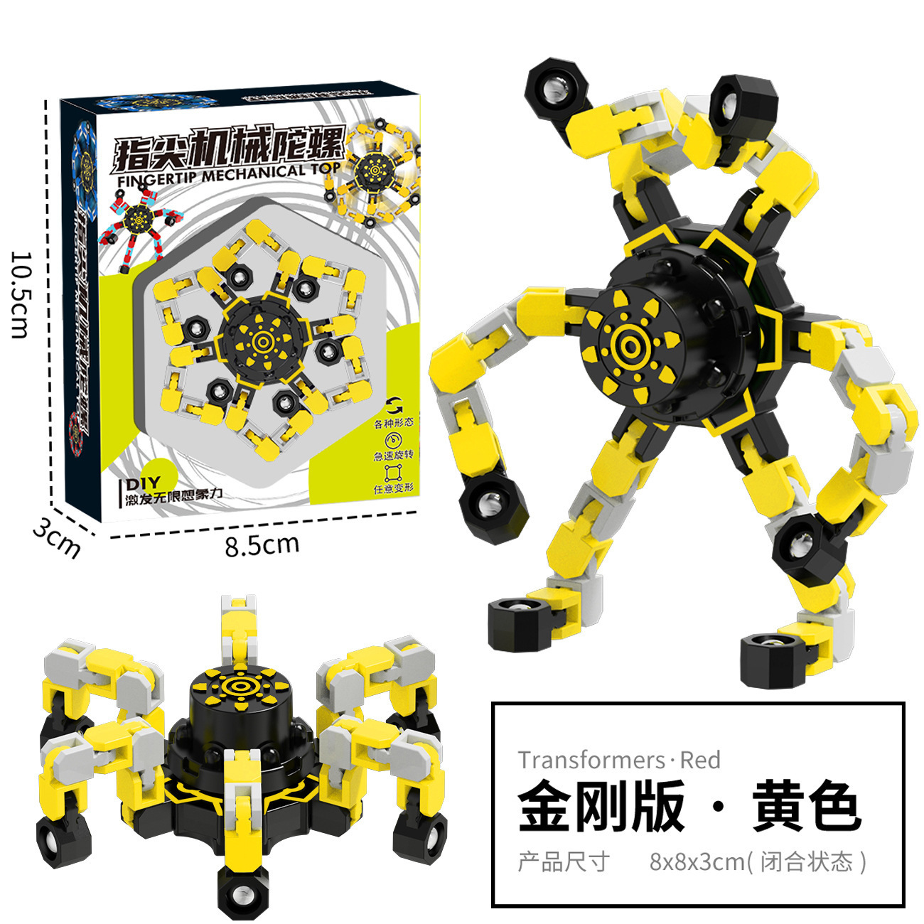 Fidget Spinner Deformable con Luz para Niños de Plástico ABS Giratorio