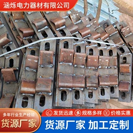 桥架;其他金属丝;束线带