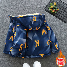 男童外套秋冬款儿童棉服加厚加绒保暖冲锋衣女小童洋气连帽上衣潮