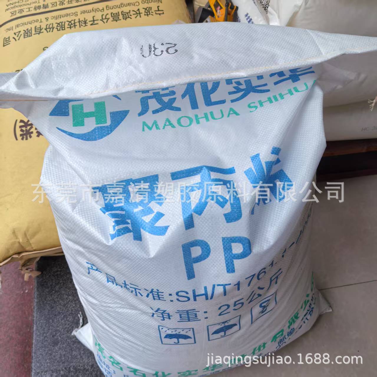 PP ï��ʵ�� 230(��) ��֬19--27 ͨ�ü�