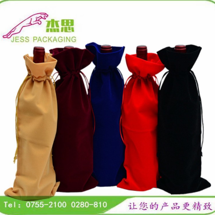 设计新款绒布红酒收纳包白酒抽绳礼品袋洋酒束口袋量大从优