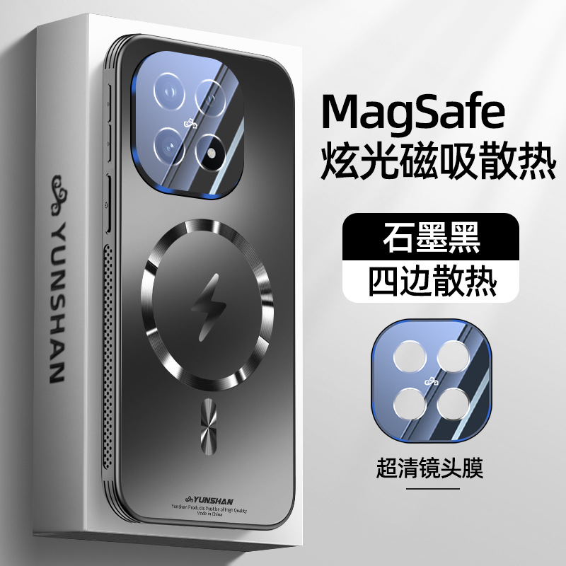 [Graphite Black] Ultra-clear lens film★magsafe magnetic attraction★Super anti-fa…