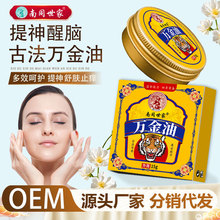 ��ͬ���� �f����15g�������L�;����x��ҧ���X�^��܇�澏�����