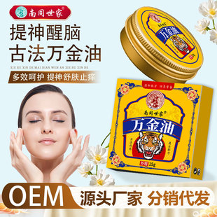 ��ͬ���� �f����15g�������L�;����x��ҧ���X�^��܇�澏�����