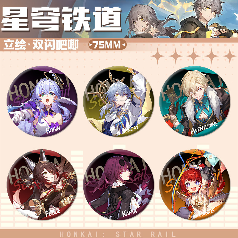 75 ミリメートルダブルフラッシュビッグバッジブリキバーバーブラード砂金新年ギフト卸売ドロップシッピングクン|undefined