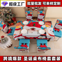 �羳�}�Q����ˮ��λӡ���������μ����������}�Q���������b����b