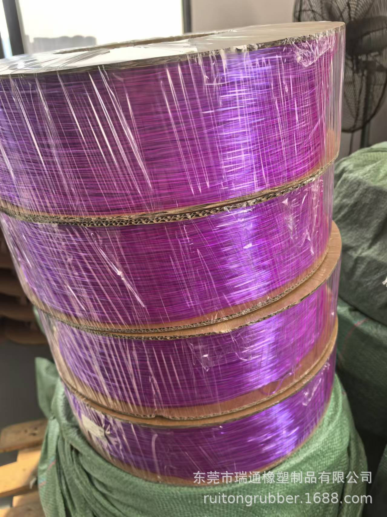 微信图片_20241106143939