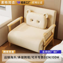 折叠床单人两用多用小户型客厅卧室家用可折叠沙发床陪护床