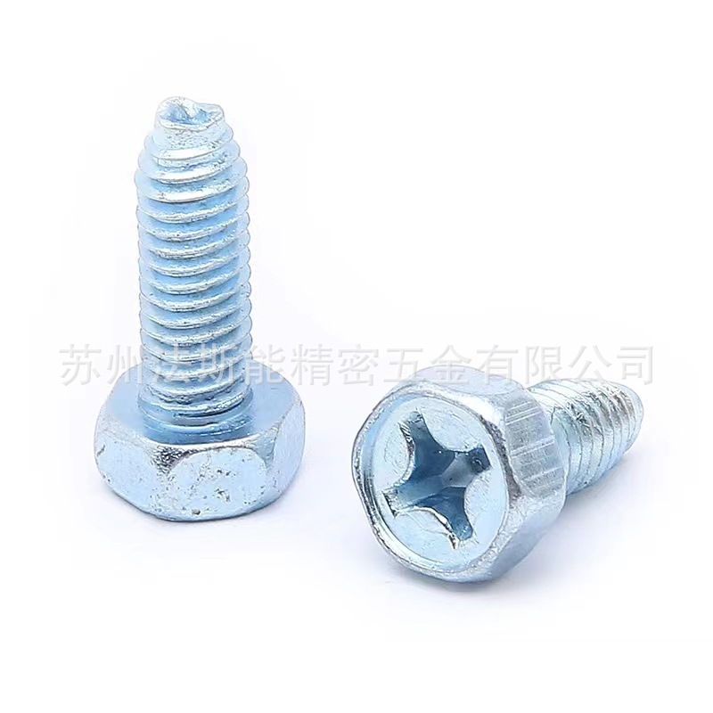 外六角自攻钉GB6563 1022（碳钢)45HV M5*10蓝白锌