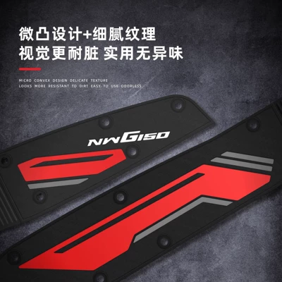Pad Accessories Modified Pedal | Motorcycle pedals