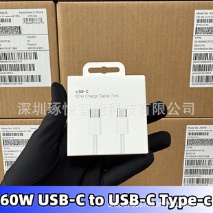 �O��typec�������m��iphone17pm�֙C��늾�60W������16/15p��侀