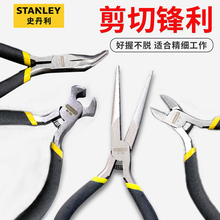 �����QС���^�����ֹ��Q��DIY΢�����б���Q�����Q����Q